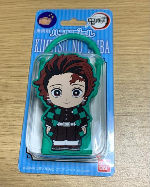 �S�ł̐n�@�g�їp�n���h�W�F���@�}��Y���Y��  �� �A�j��/�R�~�b�N/�L�����N�^�[�� 