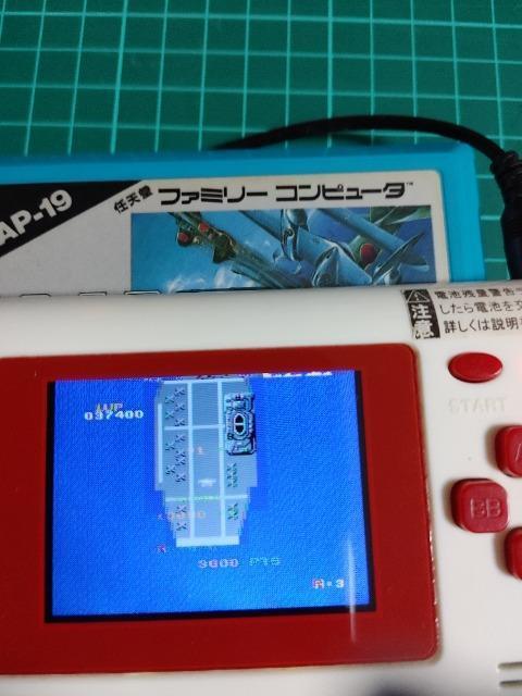 FC 1942 箱・説明書無し ファミコンカセットのみ 中古品 < ゲーム本体/ソフト FC 1942 箱・説明書無し ファミコンカセットのみ 中古品 < ゲーム本体/ソフトの