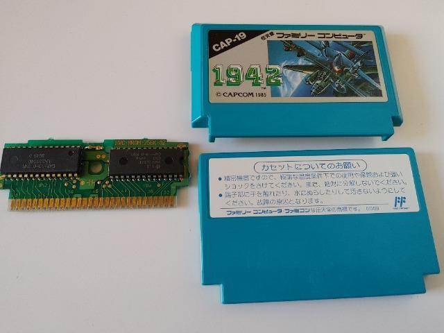 FC 1942 箱・説明書無し ファミコンカセットのみ 中古品 < ゲーム本体/ソフト FC 1942 箱・説明書無し ファミコンカセットのみ 中古品 < ゲーム本体/ソフトの