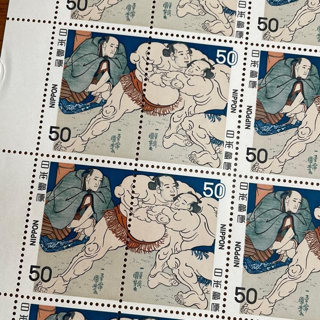 287���������L�O�؎�1000�~��(50�~�؎�)  �� �z�r�[�� 