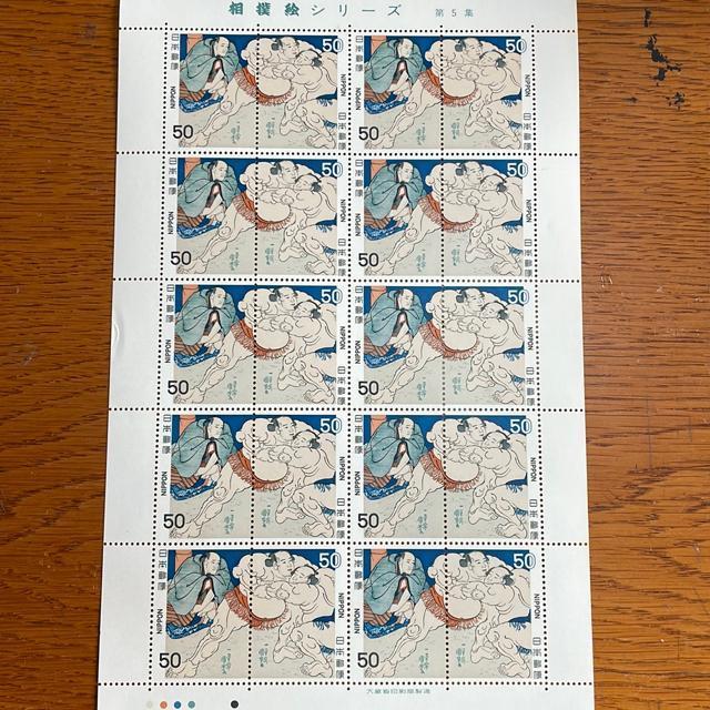 287���������L�O�؎�1000�~��(50�~�؎�) �� �z�r�[�� 