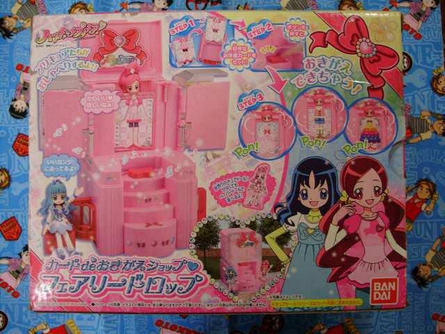 ハートキャッチ フェアリードロップ < おもちゃ  ハートキャッチ フェアリードロップ  < おもちゃの