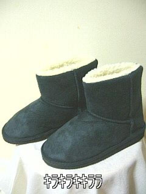 《New》もこもこボア★暖か(ショート)ムートンブーツ<ブラックL> < 女性ファッション 《New》もこもこボア★暖か(ショート)ムートンブーツ<ブラックL> < 女性ファッションの