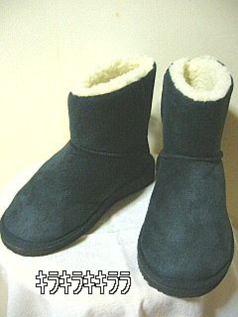 《New》もこもこボア★暖か(ショート)ムートンブーツ<ブラックL> < 女性ファッション 《New》もこもこボア★暖か(ショート)ムートンブーツ<ブラックL> < 女性ファッションの