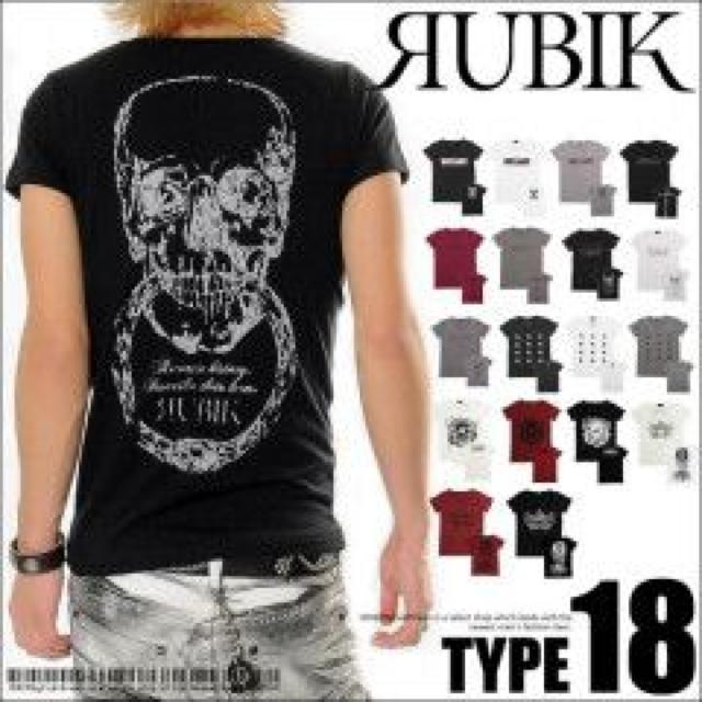 �yRUBIK/���[�r�b�N�z�G���@�[�O���[�����W�J����u�����h�􂨌Z �o�b�N�X�J���v�����gT�V���c �z���C�g L �� �j���t�@�b�V������ 