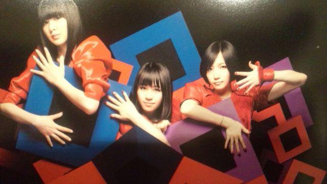 激安!超レア!☆Perfume/不自然なガール☆初回限定盤/CD+DVD☆美品!☆ < タレントグッズ  激安!超レア!☆Perfume/不自然なガール☆初回限定盤/CD+DVD☆美品!☆ < タレントグッズの