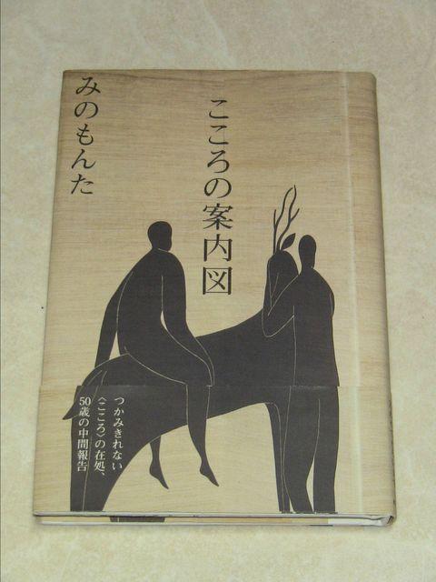 iÏē}@oŎЁ@݂̂   {/G 