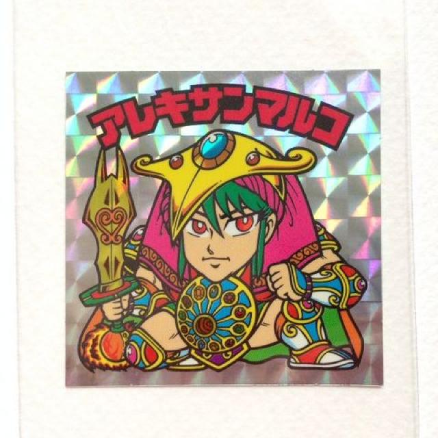 rbN} 20thAjo[T[ AR[ H-063 ALT}R   zr[ 