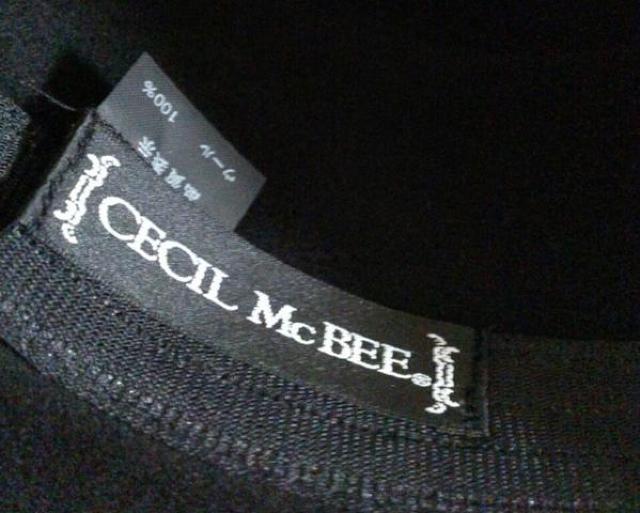 セシルマクビー★ウール ハット < ブランド  セシルマクビー★ウール ハット < ブランドの