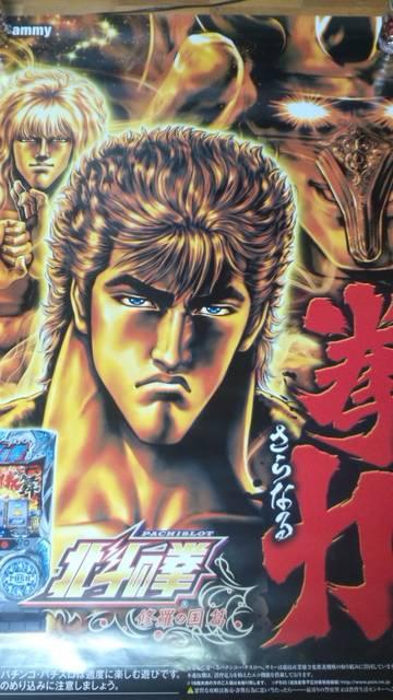 yp`X@kľ`C̍ сz񔄕i|X^[  zr[ 