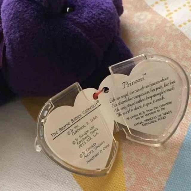 ���V�i �e�B�[�j�[�r�[�j�[ �e�f�B�x�A �p�� �_�C�A�i�ܒǓ� �� ��������� 