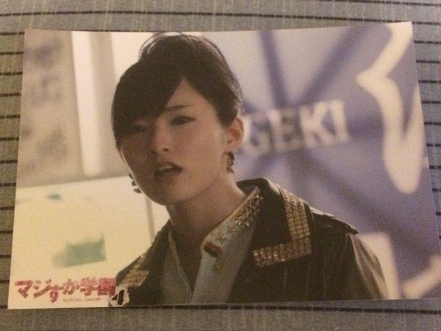 激レア!☆マジすか学園4/DVD生写真☆山本彩☆超美品! < タレントグッズ  激レア!☆マジすか学園4/DVD生写真☆山本彩☆超美品!  < タレントグッズの