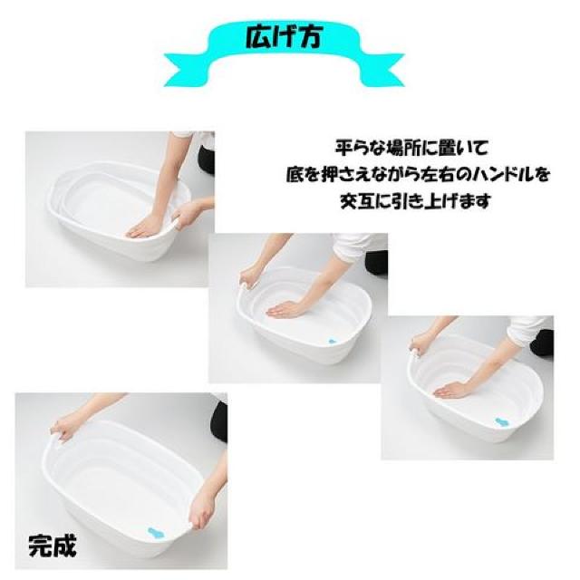 伊勢藤 ソフトタブ ワイド ホワイト I-563-1 バケツ/上履き洗い 折りたたみバケツ 漬けおき洗い 水遊び 大型バケツ < インテリア/ライフ  伊勢藤 ソフトタブ ワイド ホワイト I-563-1 バケツ/上履き洗い 折りたたみバケツ 漬けおき洗い 水遊び 大型バケツ < インテリア/ライフの