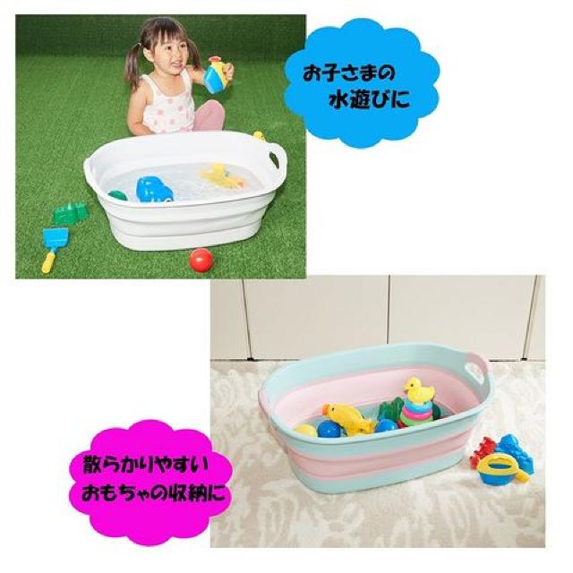 伊勢藤 ソフトタブ ワイド ホワイト I-563-1 バケツ/上履き洗い 折りたたみバケツ 漬けおき洗い 水遊び 大型バケツ < インテリア/ライフ  伊勢藤 ソフトタブ ワイド ホワイト I-563-1 バケツ/上履き洗い 折りたたみバケツ 漬けおき洗い 水遊び 大型バケツ < インテリア/ライフの