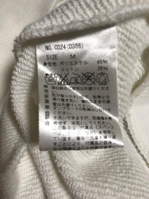 CECIL McBEE セシルマクビー 厚手 Tシャツ ホワイト Mサイズ キラキラ 英字 レッド < ブランド  CECIL McBEE セシルマクビー 厚手 Tシャツ ホワイト Mサイズ キラキラ 英字 レッド < ブランドの