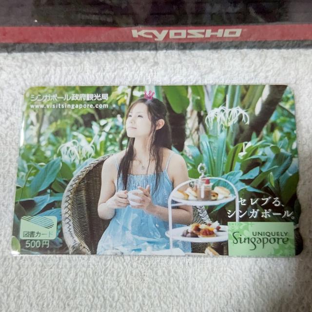 �}���J�[�h500 �����^�ޔ� '04 �V���K�|�[�����{�ό��ǁ@���g�p  �� �`�P�b�g/������ 