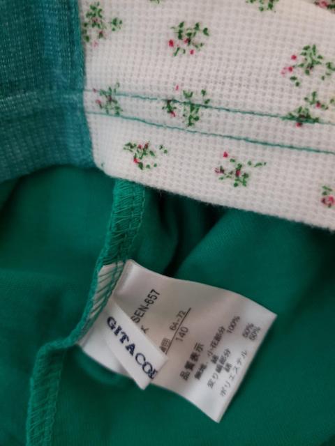 ☆美品☆GITAジータ☆グリーンキャミソール☆140 < キッズ/ベビー  ☆美品☆GITAジータ☆グリーンキャミソール☆140 < キッズ/ベビーの