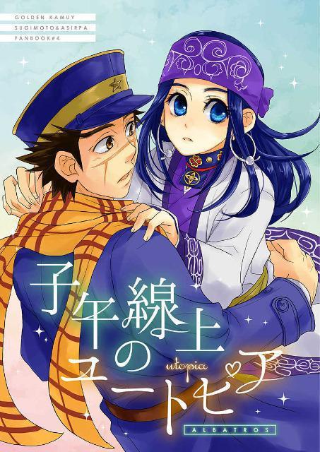 S[fJCluqߐ̃[gsAv~AVp   Aj/R~bN/LN^[ 