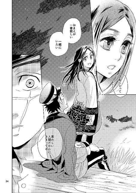 S[fJCluqߐ̃[gsAv~AVp  Aj/R~bN/LN^[ 