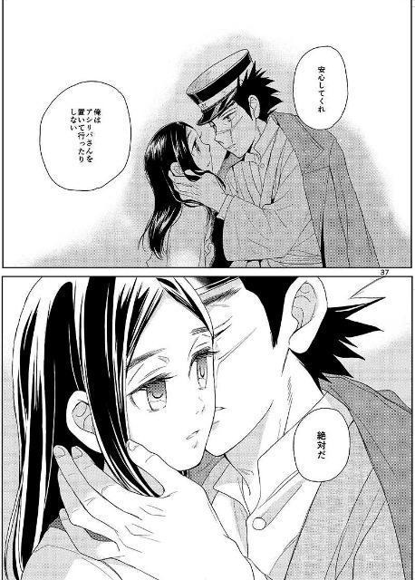 S[fJCluqߐ̃[gsAv~AVp  Aj/R~bN/LN^[ 