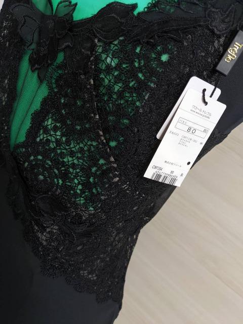 Wacoal/ワコール/Trefle/トレフル/54G/アラビアの宮殿/キャミソール/80/黒/ブラック/定価28600円/新品 < 女性ファッション Wacoal/ワコール/Trefle/トレフル/54G/アラビアの宮殿/キャミソール/80/黒/ブラック/定価28600円/新品 < 女性ファッションの