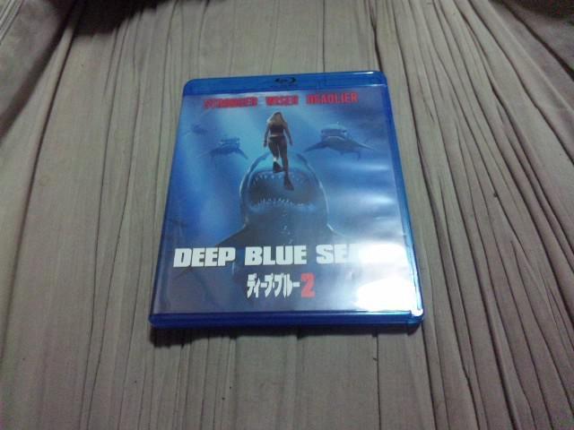 【ブルーレイ】ディープブルー2 < CD/DVD/ビデオ  【ブルーレイ】ディープブルー2  < CD/DVD/ビデオの