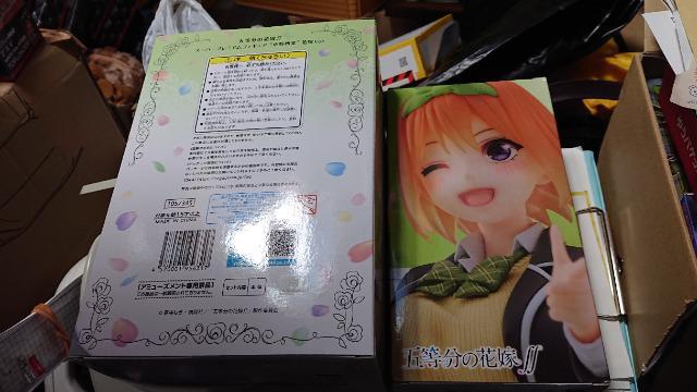 五等分の花嫁・Corefulフィギュア・中野四葉・制服ver・プレミアムフィギュア・中野四葉・花嫁Ver.セット < アニメ/コミック/キャラクター  五等分の花嫁・Corefulフィギュア・中野四葉・制服ver・プレミアムフィギュア・中野四葉・花嫁Ver.セット < アニメ/コミック/キャラクターの