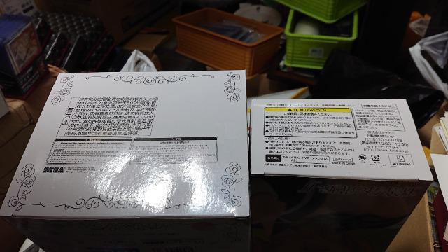 五等分の花嫁・Corefulフィギュア・中野四葉・制服ver・プレミアムフィギュア・中野四葉・花嫁Ver.セット < アニメ/コミック/キャラクター  五等分の花嫁・Corefulフィギュア・中野四葉・制服ver・プレミアムフィギュア・中野四葉・花嫁Ver.セット < アニメ/コミック/キャラクターの