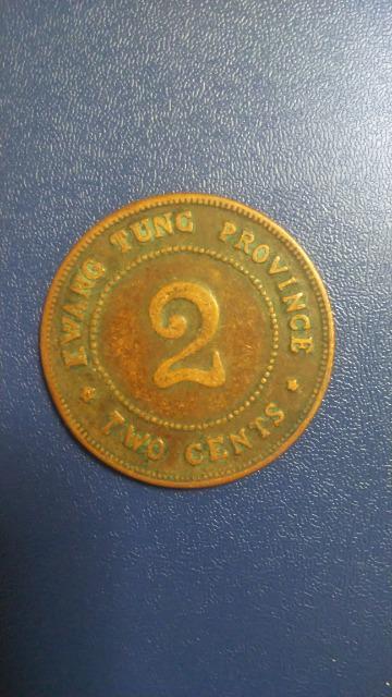 �������ݕ���2�Z���g���� �� �z�r�[�� 