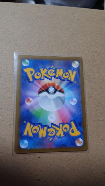 �|�P�����J�[�h�Q�[���E�J�[�h�I�j�I�� �� �g���[�f�B���O�J�[�h�� 