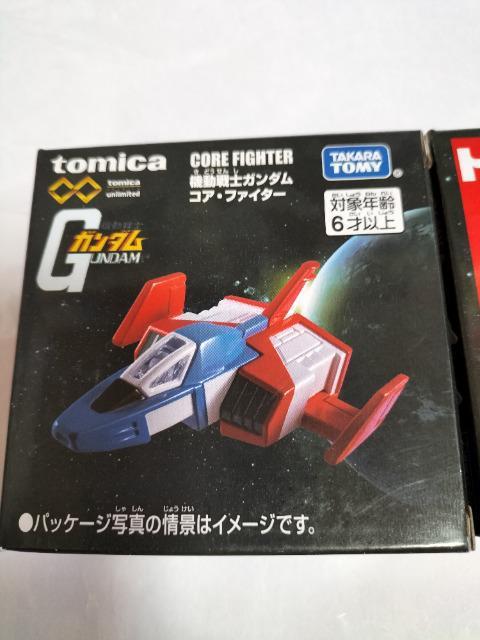 トミカ ガンダム 3個セット 未開封 新品 < ホビー  トミカ ガンダム 3個セット 未開封 新品 < ホビーの