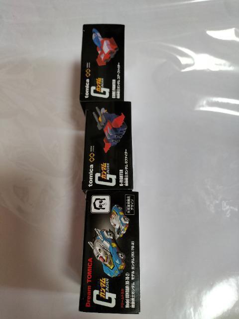 トミカ ガンダム 3個セット 未開封 新品 < ホビー  トミカ ガンダム 3個セット 未開封 新品 < ホビーの