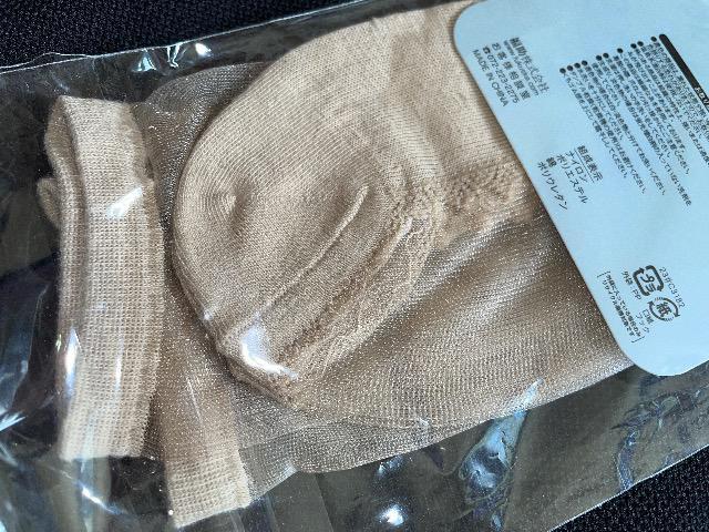 ViJo[\bNX𗚂Ă悤ȑf\bNX 2324  2܂Ƃߔ! ȍ  ܐ悩ƕ⋭jɂ   t@bV 