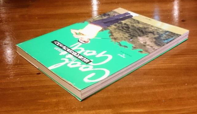 ゴルフ中古本★CoolGolf★はじめてのゴルフレッスン★オールカラー★分かりやすいゴルフ★レッスンブック★スコアアップ★送料無料 < 本/雑誌  ゴルフ中古本★CoolGolf★はじめてのゴルフレッスン★オールカラー★分かりやすいゴルフ★レッスンブック★スコアアップ★送料無料 < 本/雑誌の