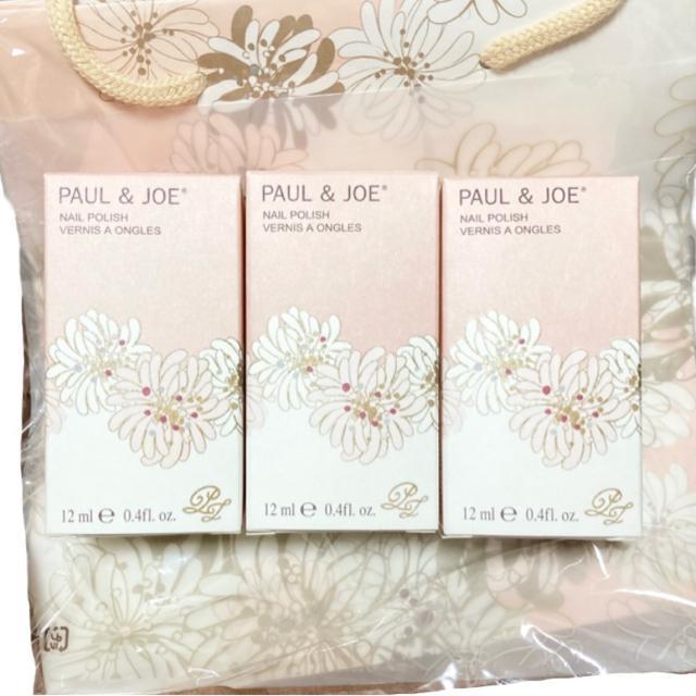 PAUL&JOE|[AhW[lC|bV}jLAJ[3FsetVi  uh 