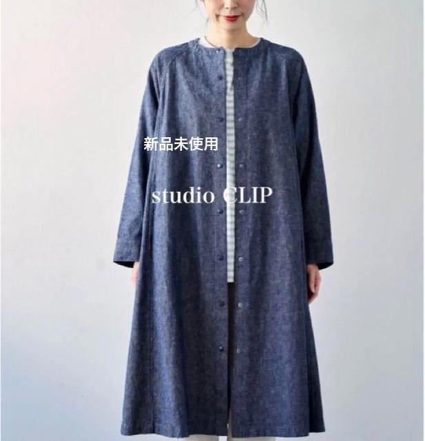 Vi@studio CLIPOJR[gs[X   uh 