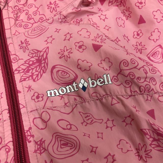 即決 mont-bell モンベル ナイロンジャケット kid's 100cm < ブランド  即決 mont-bell モンベル ナイロンジャケット kid's 100cm < ブランドの