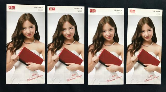 Z@AKBSW@F@uJ^O 4v  ^gObY 