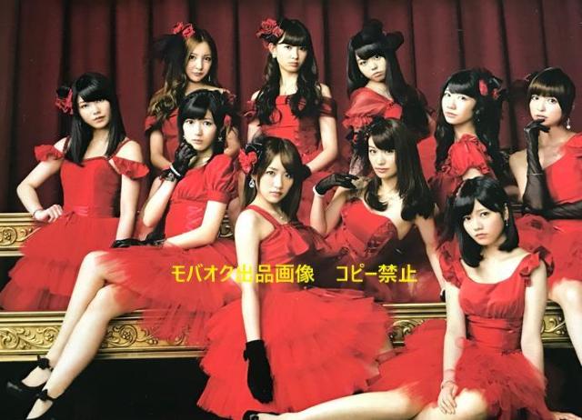 〇 AKB48 「2012セブンイレブン クリスマスケーキ カタログ5冊」 < タレントグッズ  〇 AKB48 「2012セブンイレブン クリスマスケーキ カタログ5冊」 < タレントグッズの