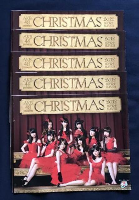 〇 AKB48 「2012セブンイレブン クリスマスケーキ カタログ5冊」 < タレントグッズ  〇 AKB48 「2012セブンイレブン クリスマスケーキ カタログ5冊」 < タレントグッズの
