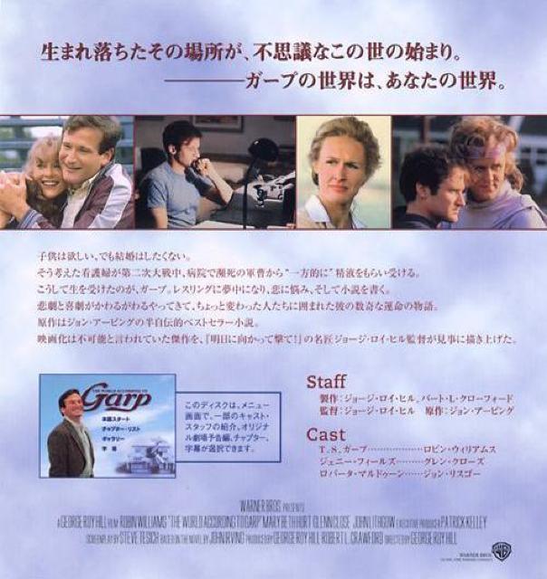 nana56b-d-.rEEBAY[K[v̐E]DVD A[ExXEn[g O N[Y q[ N[ j  CD/DVD/rfI 