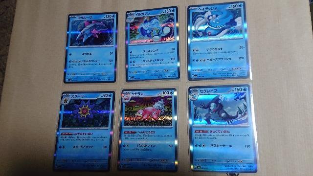 ポケモンカードゲーム・ハイクラスパック・シャイニートレジャーexカードレア42種類セット < トレーディングカード  ポケモンカードゲーム・ハイクラスパック・シャイニートレジャーexカードレア42種類セット < トレーディングカードの