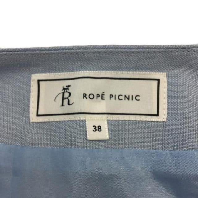 ROPE Picnic XJ[g ` ~j n ^bN 38 F  uh 