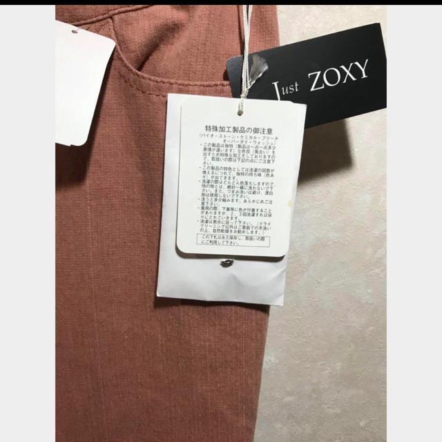 新品タグ付き  ZOXY   パンツ  デニム 40 < 女性ファッション  新品タグ付き  ZOXY   パンツ  デニム 40 < 女性ファッションの