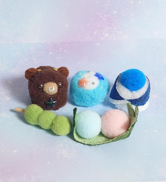 nhCh||aَq[ꁙ  ybg/|/| 