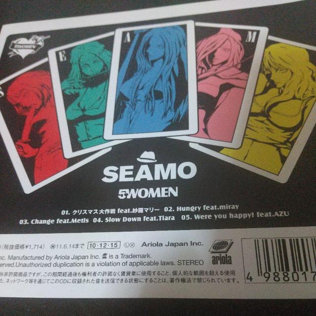 SEAMO『5?WOMEN』紗羅マリー AZU Tiara Metis シーモ < CD/DVD/ビデオ SEAMO『5?WOMEN』紗羅マリー AZU Tiara Metis シーモ < CD/DVD/ビデオの