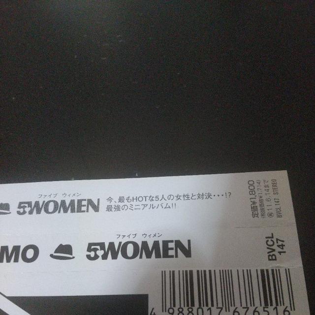 SEAMO『5?WOMEN』紗羅マリー AZU Tiara Metis シーモ < CD/DVD/ビデオ SEAMO『5?WOMEN』紗羅マリー AZU Tiara Metis シーモ < CD/DVD/ビデオの