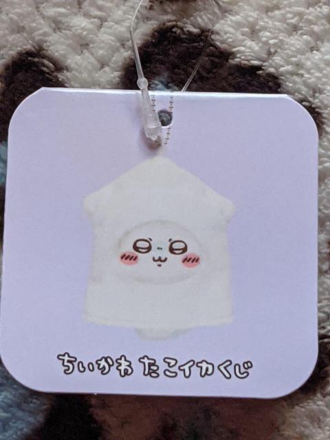 ちいかわ たこイカくじD賞 たこイカマスコット  モモンガ < アニメ/コミック/キャラクター  ちいかわ たこイカくじD賞 たこイカマスコット  モモンガ < アニメ/コミック/キャラクターの