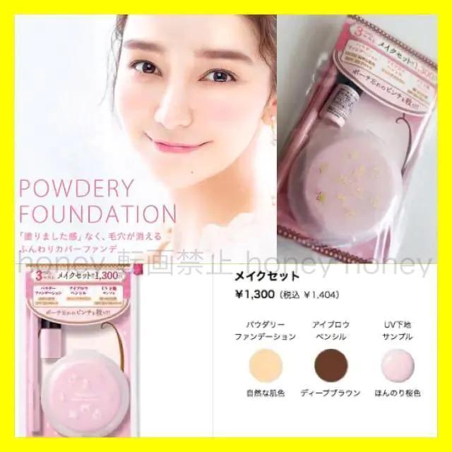 艿1,404~pE_[t@f[VAyAg[Abvx[XUVnc4_ZbgphD   /RX/lC 