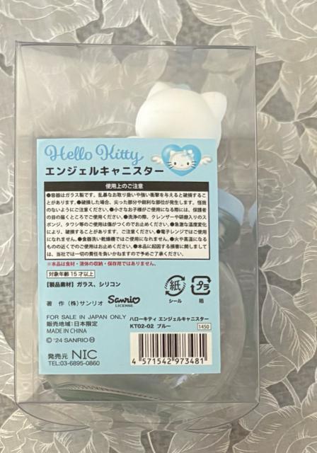 n[LeB GWFLjX^[  CeA/Ct 